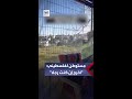 أ خرج إن كنت رجلا مستوطن يعتدي على منزل مواطن في منطقة تل ارميدة بمدينة الخليل