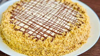 Protein nut CAKE without flour and sugar! Low carb recipe