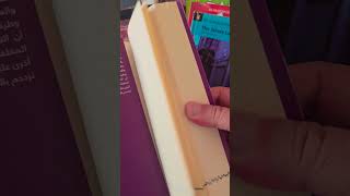 Study with me but it’s just ASMR paper flips 📖✍️Paper Flip ASMR Calming Sounds #asmr #Shorts