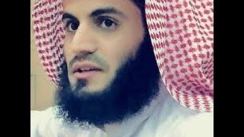 خشوع فوق الخيال - سورة المؤمنون للمبدع رعد محمد الكردي