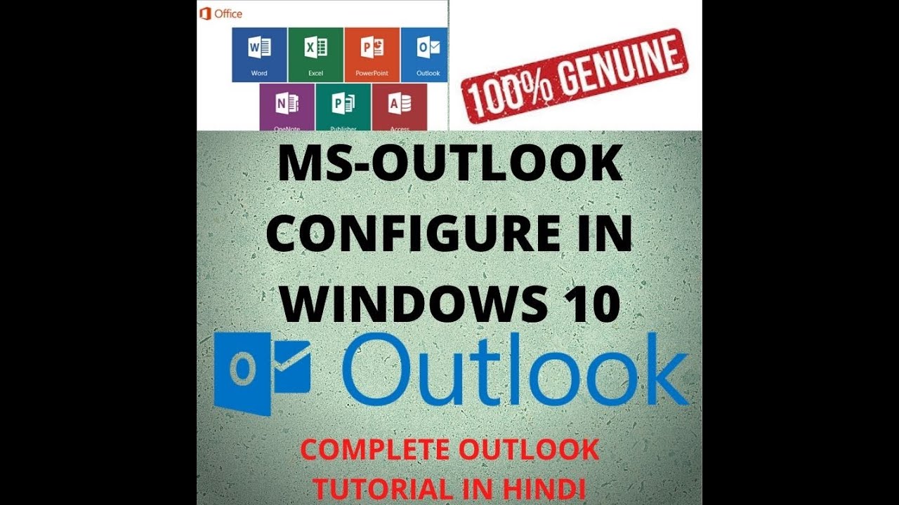 How to configure outlook 2016 in Hindi || How to configure outlook 2016 with gmail ||