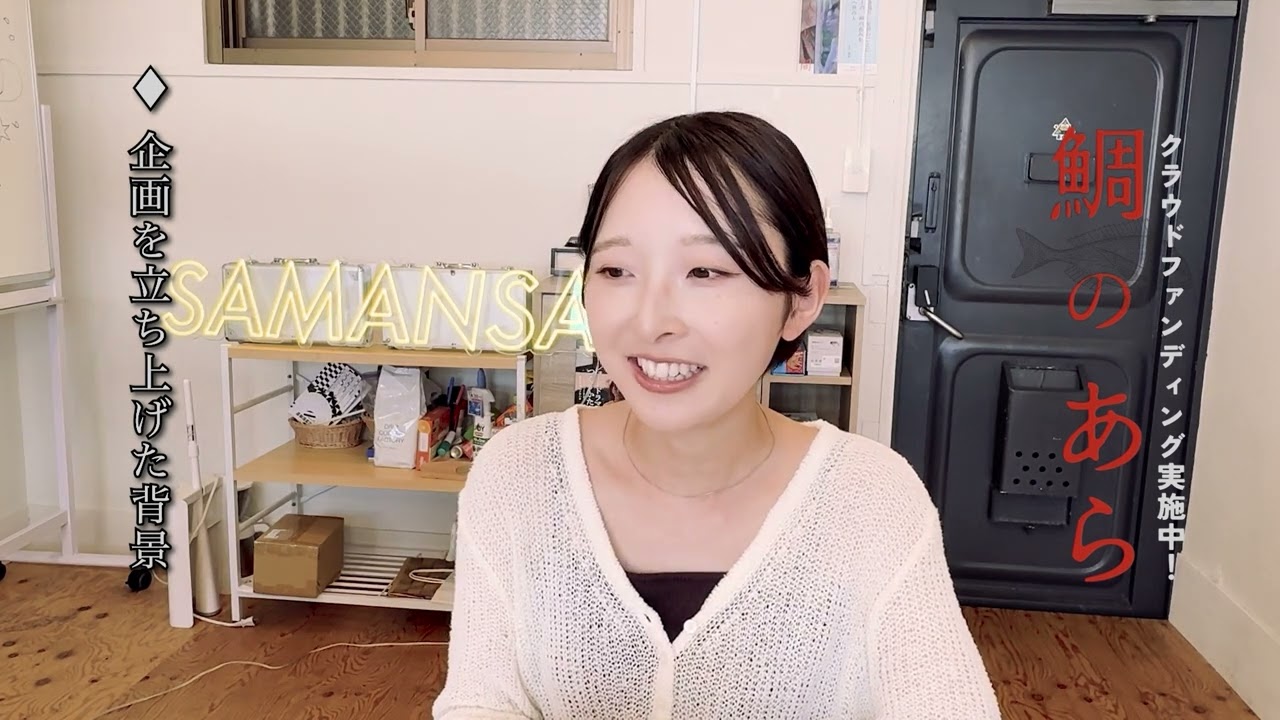 クラウドファンディング - MotionGallery (モーションギャラリー)