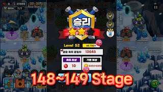 골드타워디펜스. 얼음신전 148~149 (Gold Tower Defence. Ice Temple 148~149 Stage) screenshot 2