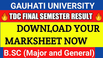Download Your Marksheet Now| Gauhati University TDC final Semester Result|GU Result 2020 #epathshala