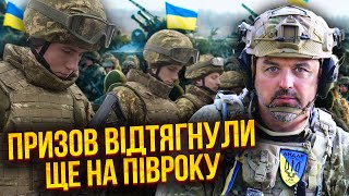 ❗️ЛАПИН: ВСУ дадут ЛИШЬ 6 F-16! От ракет не спасемся. Новые войска будут в декабре. Полетит ядерка