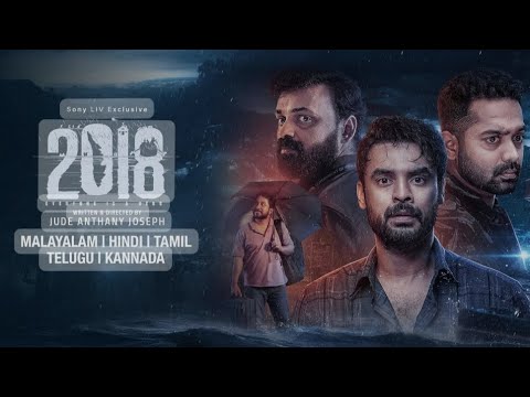 2018 malayalam full movie