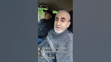 Tajmilt I T Gajdit N Tmadyazt Taqbaylit Moḥamed Benḥanafi 