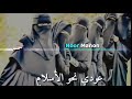 فتيات اليوم كفاك تركاضا خلف سراب 