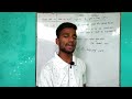 Samtal prishtho par prakash ka pravartan part 1 class 10