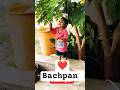 First rain #bachpan #cute #trendingshorts #babygirl @article214 || Anaya video|| #comedy #funny
