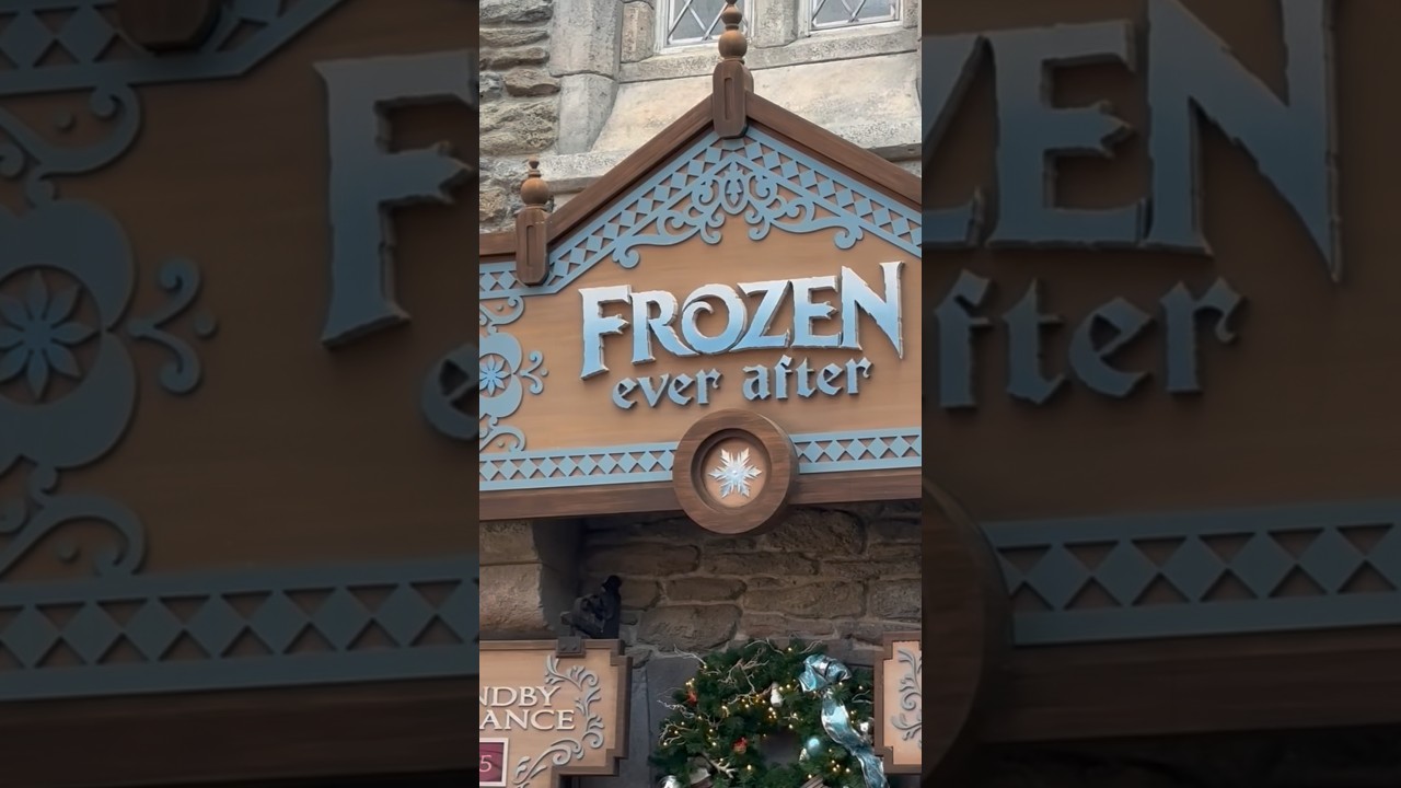 Замороженный 🥶