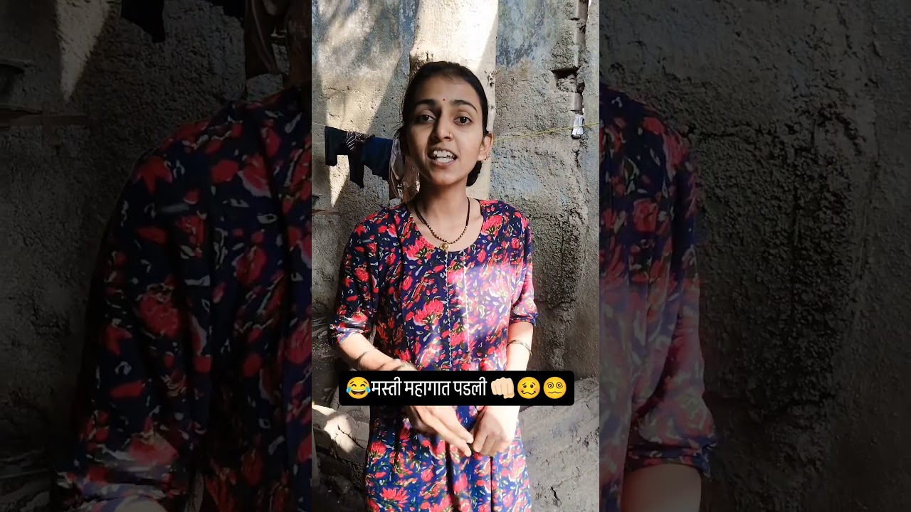 🤪मम्मीचा मार डायरेक्ट कोमात.. 🤣👊🏻