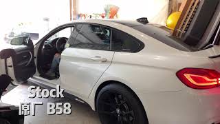 BMW 440i B58 MPPSK & stock sound  M Performance exhaust