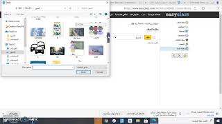 Easyclass: Tutorial 15, Part 03