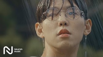 Paul Kim - Gloomy Sunday [Music Video]