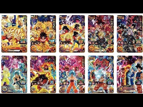 Meteor Mission 6: Ultimate Rares Info (Dragon Ball Heroes) - YouTube