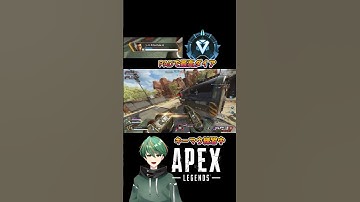 ちょっといいと思ったキャラコン2 #Shorts