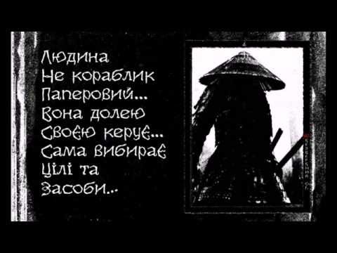 Alex Bezverbny 150, из книги «Блики Ангела».