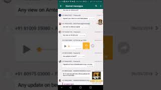 Ct Verdict 030318 Amtek Auto Bullish