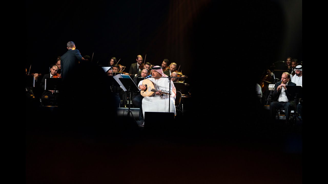 ميحد حمد - ورد جوري ( من حفلة أبوظبي في المجمع الثقافي - حصرياً) | 2020