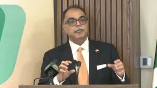 Mr. Zafar Masud Speaks at Pakistan Skills Impact Bond Signing Ceremony