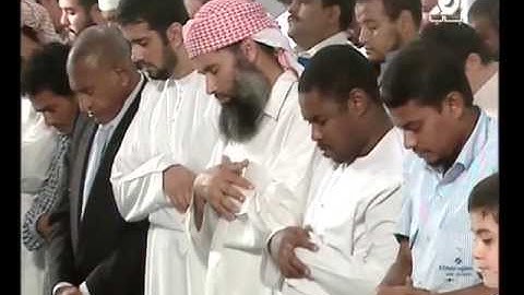 سورة إبراهيم كاملة - الشيخ سعد الغامدي - ليلة 9 رمضان 1434هـ - دبي
