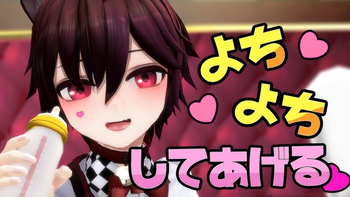  ショタ　動画 ショタ】バニーボーイくんに甘えてイチャイチャできる動画♡ - YouTube