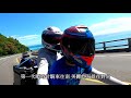 2021台東之旅day3/MT07/台東藍/裝置藝術/環半島/重機