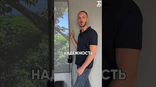 Экран для проектора настенный Cinema White 120’’ 16:9 Артикулы в описании. #экран #находкивб #озон screenshot 4