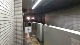 Osaka metro御堂筋線30000系12編成千里中央行き到着シーン