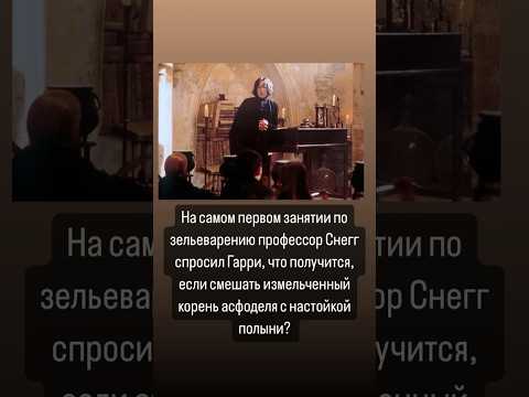 Интересные факты 🎞️