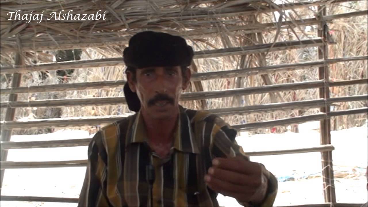 الشاعر بياضي قصيدة دحبربوري