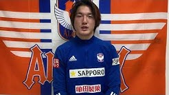 アルビレックス新潟 Albirex Niigata Youtube