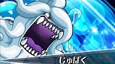 超カッコいい ドラゴンショウグン誕生 パズドラz Youtube 超カッコいい ドラゴンショウグン誕生 パズドラz Youtube