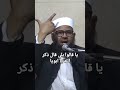 قال رسول الله ﷺ ألا أنبئكم بخير 