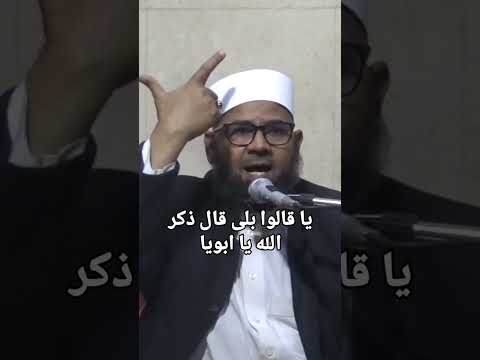 قال رسول الله ﷺ ألا أنبئكم بخير 
