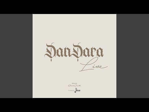 قهوة عالطريق (Live)