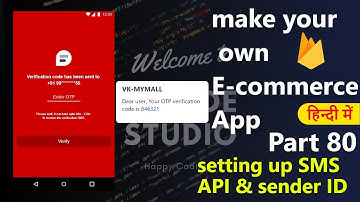 How to make an e-commerce android app?(Part-80)| SMS API & sender ID | Hindi Tutorial 2019