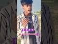 #masih #song #ankurnarulaministry #video