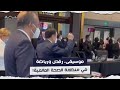 موسيقى رقص ورياضة في منظمة الصحة العالمية