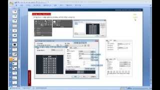 오토캐드 2016 동영상강좌 DVD 샘플 ::: 14강 외부엑셀파일 링크하여 테이블생성 및 DataLink관리 screenshot 3