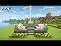Minecraft: How To Build Easy Design Beacon | Tutorial🏠 | Trailer #1