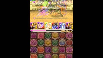 Puzzles & Dragons Athena Clear with Anubis