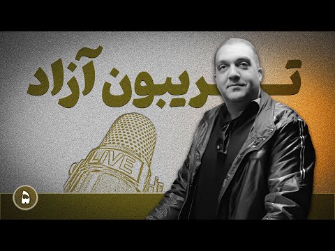 آیا خدا باوری ذاتی است ریشه خداباوری و نگاه فروید به خدا
