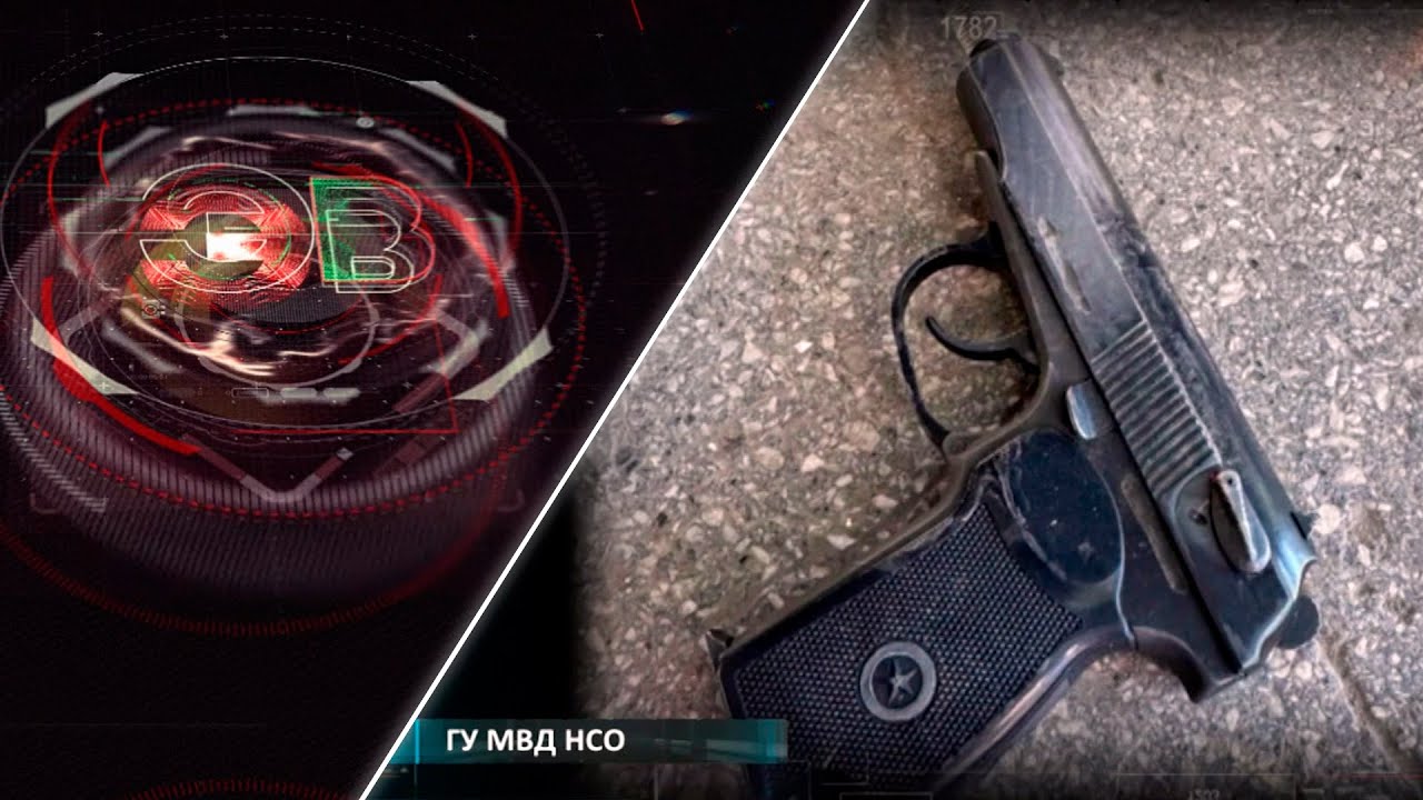 Экстренный вызов | 14 октября 2025 | Происшествия Новосибирской области | Телеканал ОТС