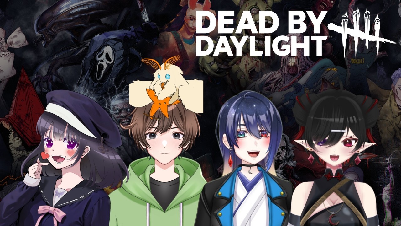 dbd まとめ売り　16点 Dead by Daylight】7/17 dbdやるぞおお！ - YouTube