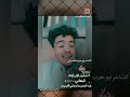 حارق خارق ابو حرب العديني زعيم الوفاء قصيدة رد على الشاعر السعودي احفظ السانك وهرجك لاتعيده حارق خارق ابو حرب العديني زعيم الوفاء قصيدة رد على الشاعر السعودي احفظ السانك وهرجك لاتعيده