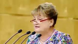 Выступление депутата Ольги Алимовой на заседании Государственной Думы.