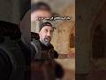 دخلت حصن سري تحت الأرض 😨