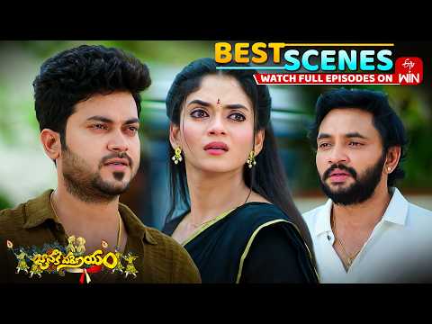 Janaki Parinayam Best Scenes : 4th September 2026 Episode Highlights | Watch Full Episode on ETV Win